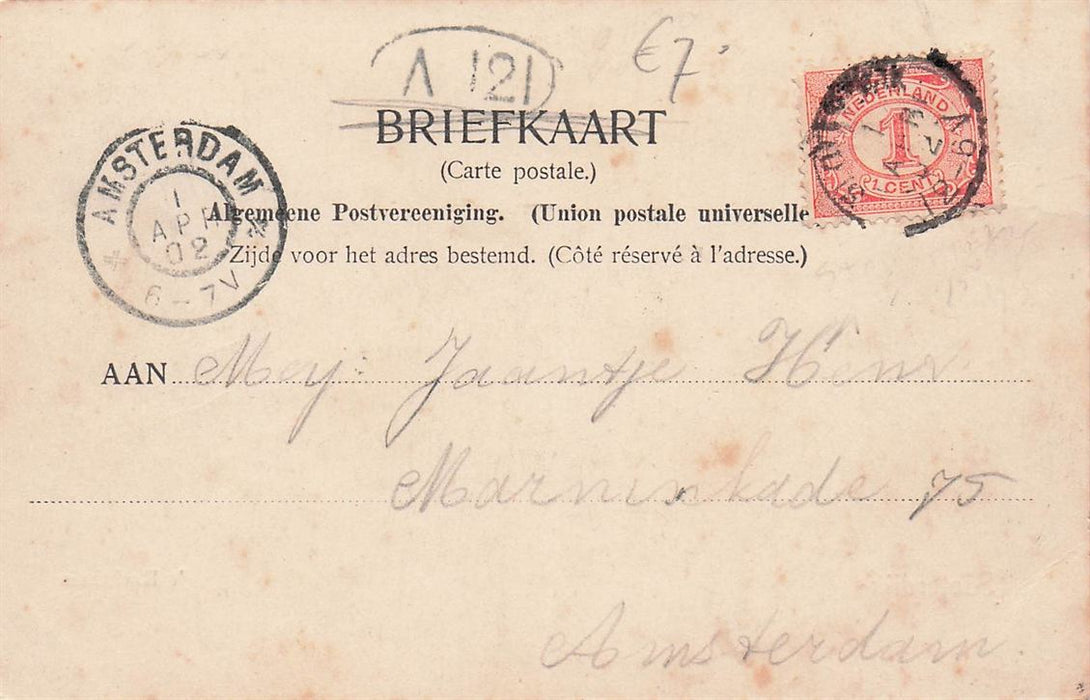 Sloterdijk 'T Rechthuis