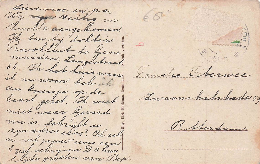 Langstraat Genemuiden