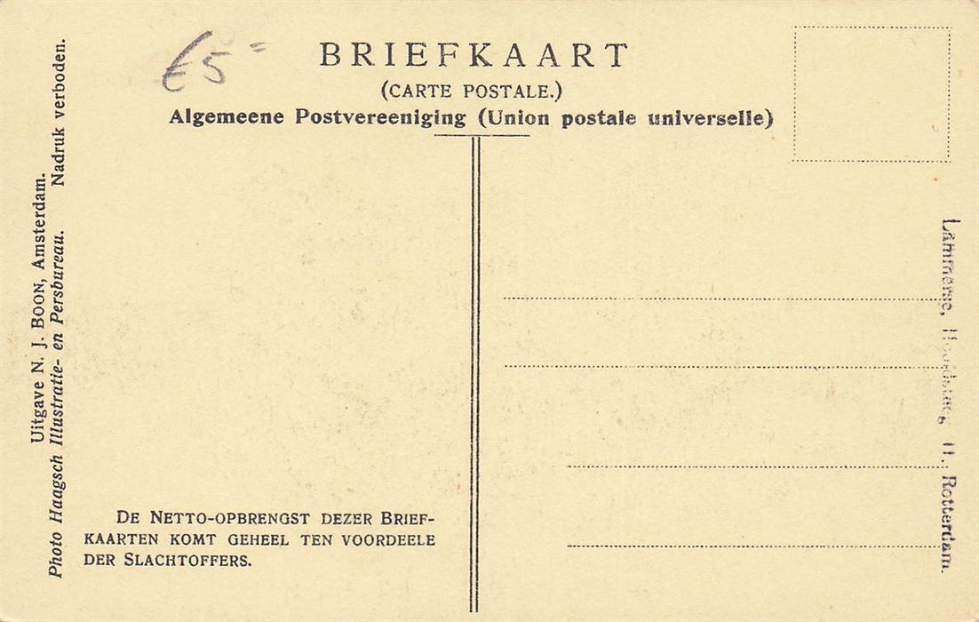 Schellingwoude De Groote Watersnood Van 1916