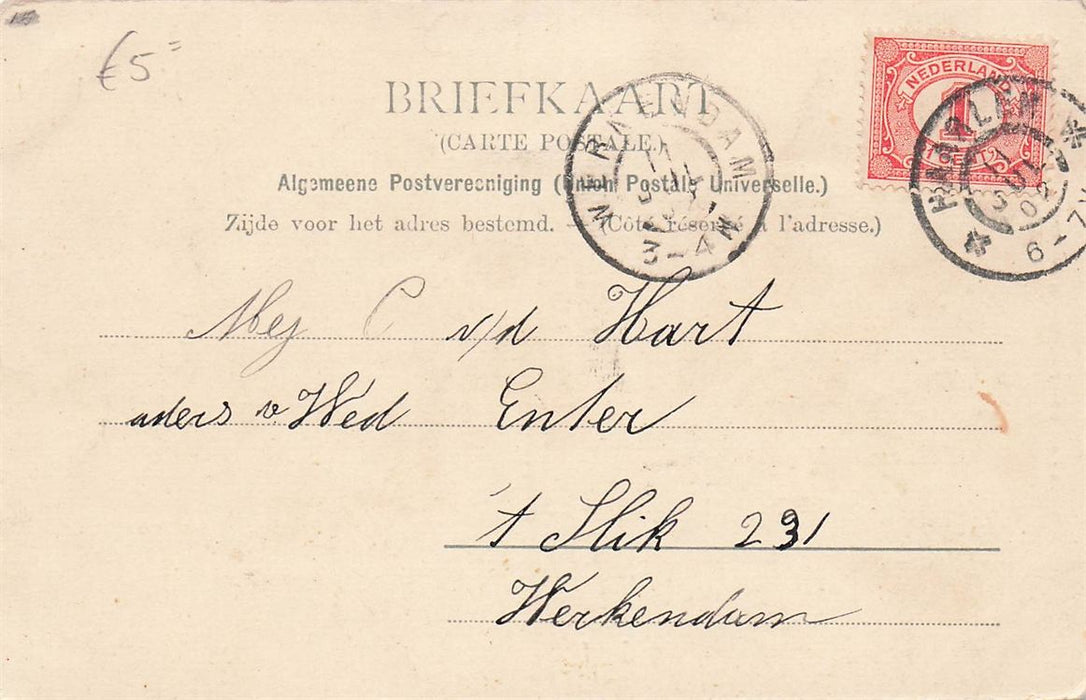 De Dreef Haarlem