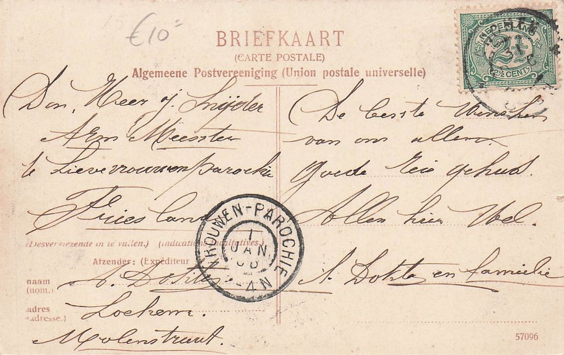 Lochem Gezicht Op De Berkelsluizen