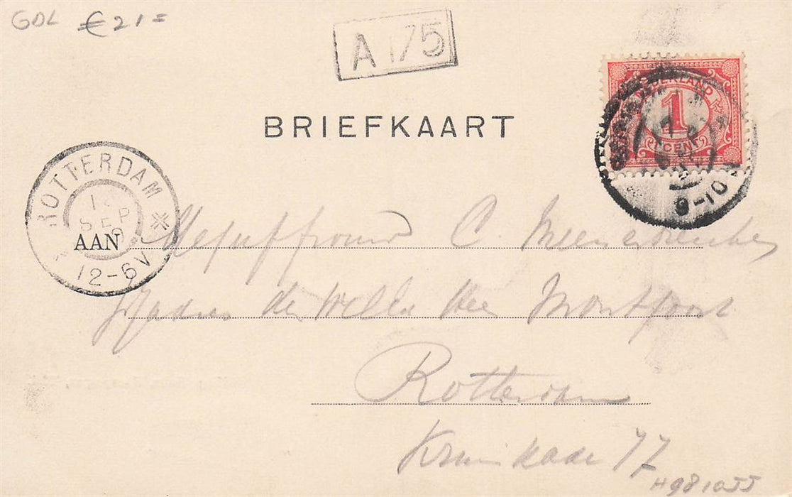 Wethouderskade Tiel