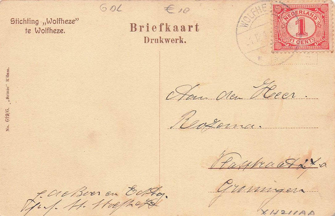Stichting Wolfheze Pastorie