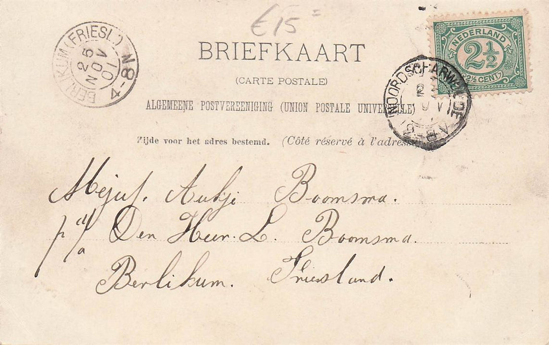 Groete Uit Noord-Scharwoude