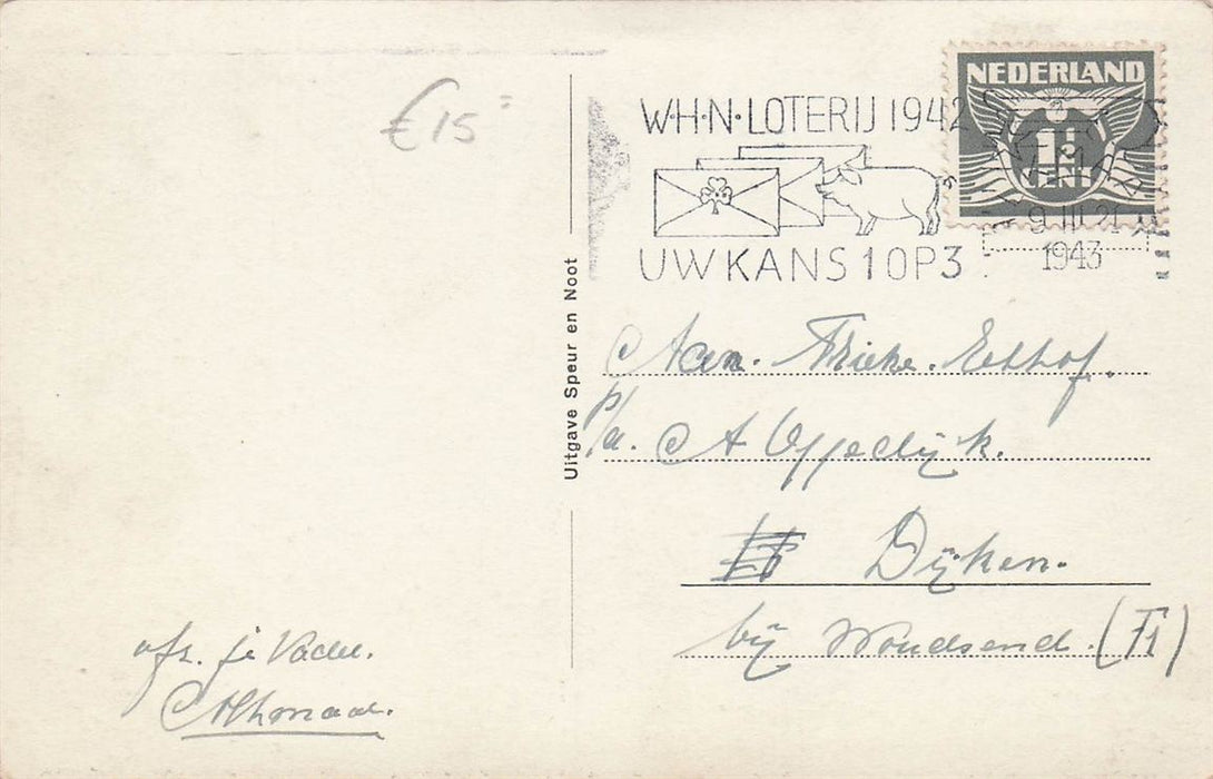 Loopuytpark Julianadorp