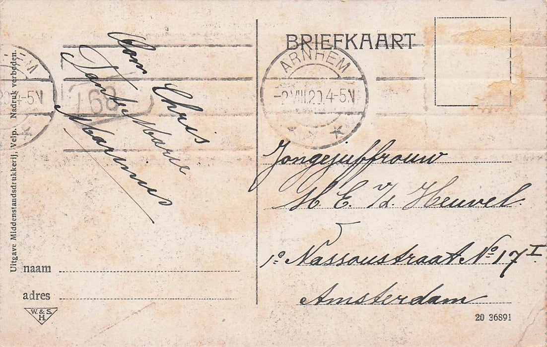 Rozendaal Bedriegertjes