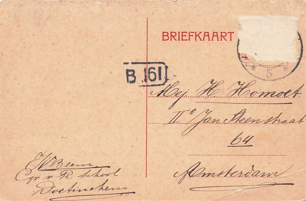 Doetinchem Ijselzicht