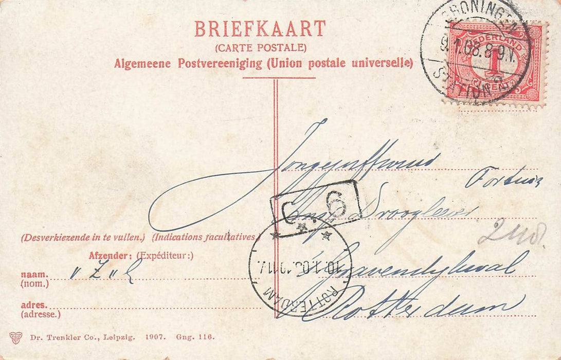 Groningen Rijks-Hoogerburgerschool