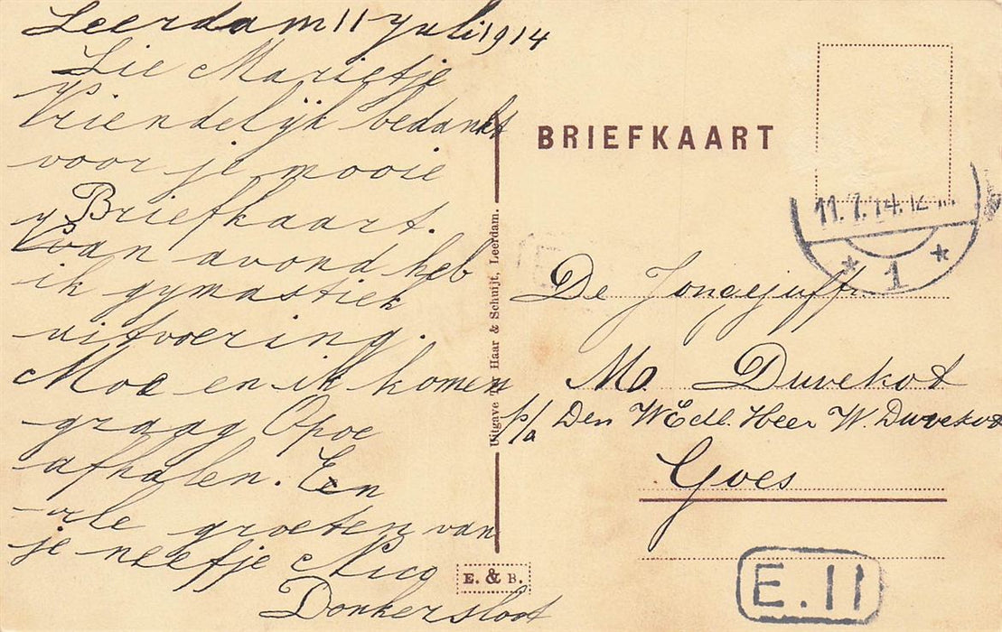 De Meentvliet Leerdam