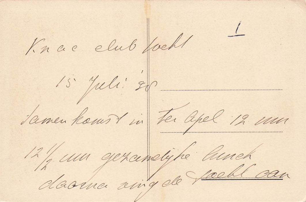 Westgevel Van Het Klooster Ter Apel