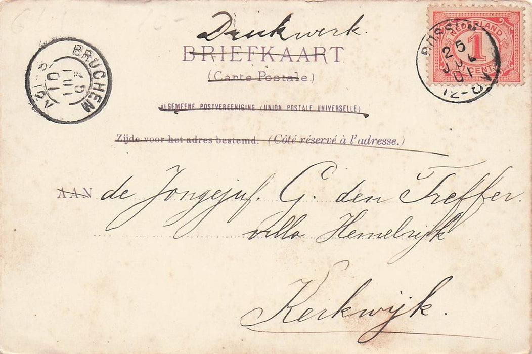 Roermondsplein Arnhem