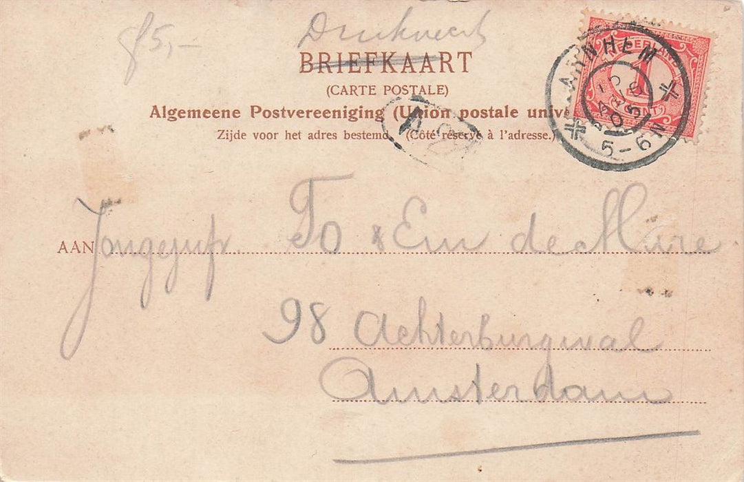 Panorama V D Steenentafel Gezien Arnhem