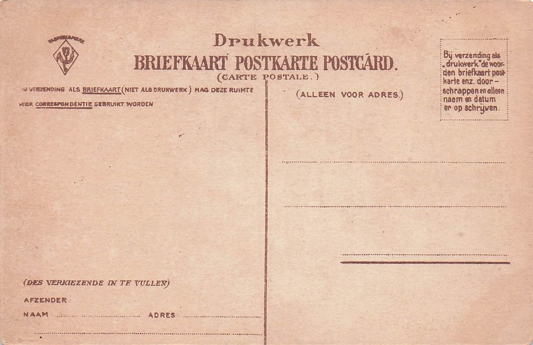 Leiden Stadstimmerwerf