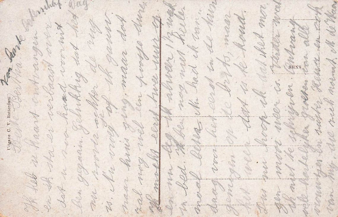 Roobrug Spaanschekade Rotterdam