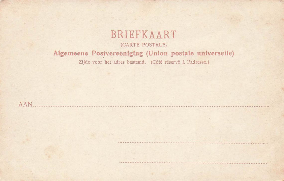 Utrecht Kromme Nieuwegracht