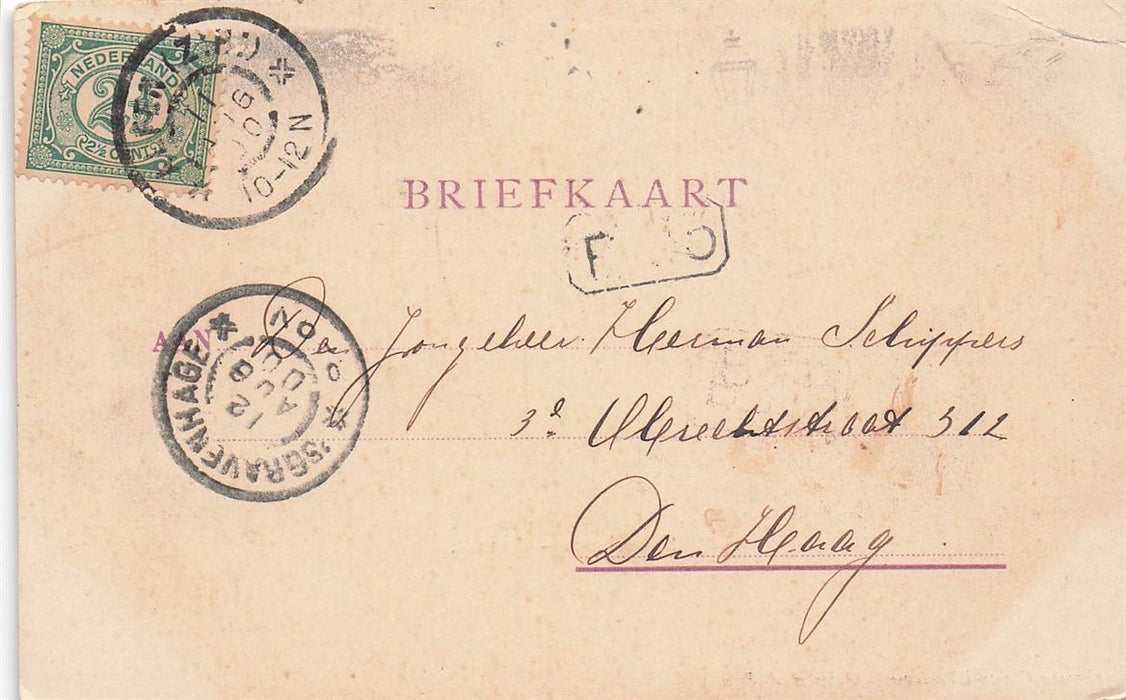 Spoorlaan Alphen Aan Den Rijn