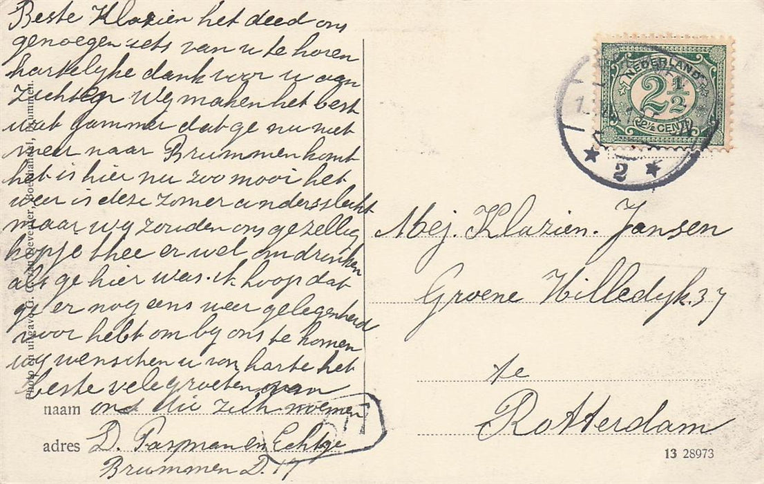 Brummen Huize Klein Engelenburg