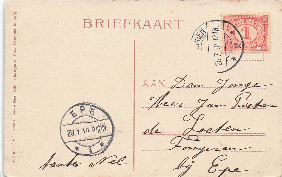 Driebergen Hertenkamp