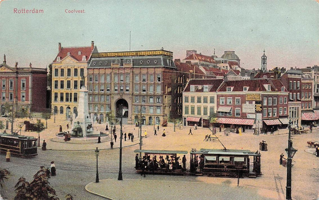 Rotterdam Coolvest