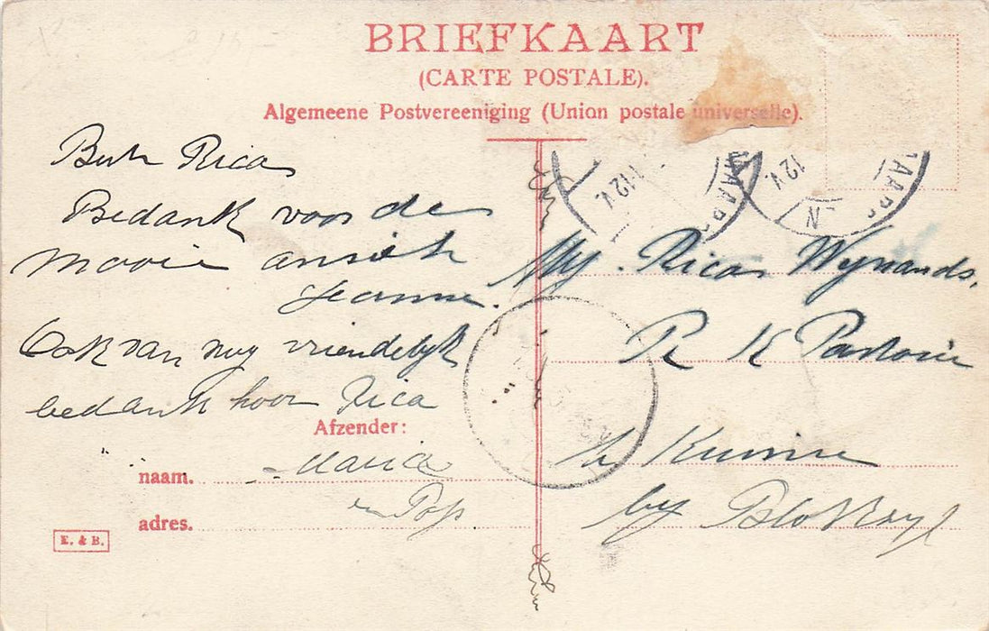 Utrecht Versiering 55e Lustrum 1911 Zadelstraat