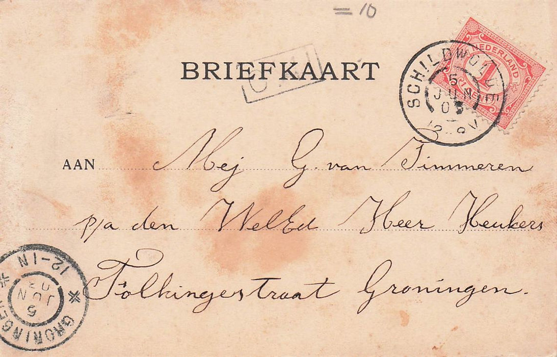 Weg Naar Wittewierum