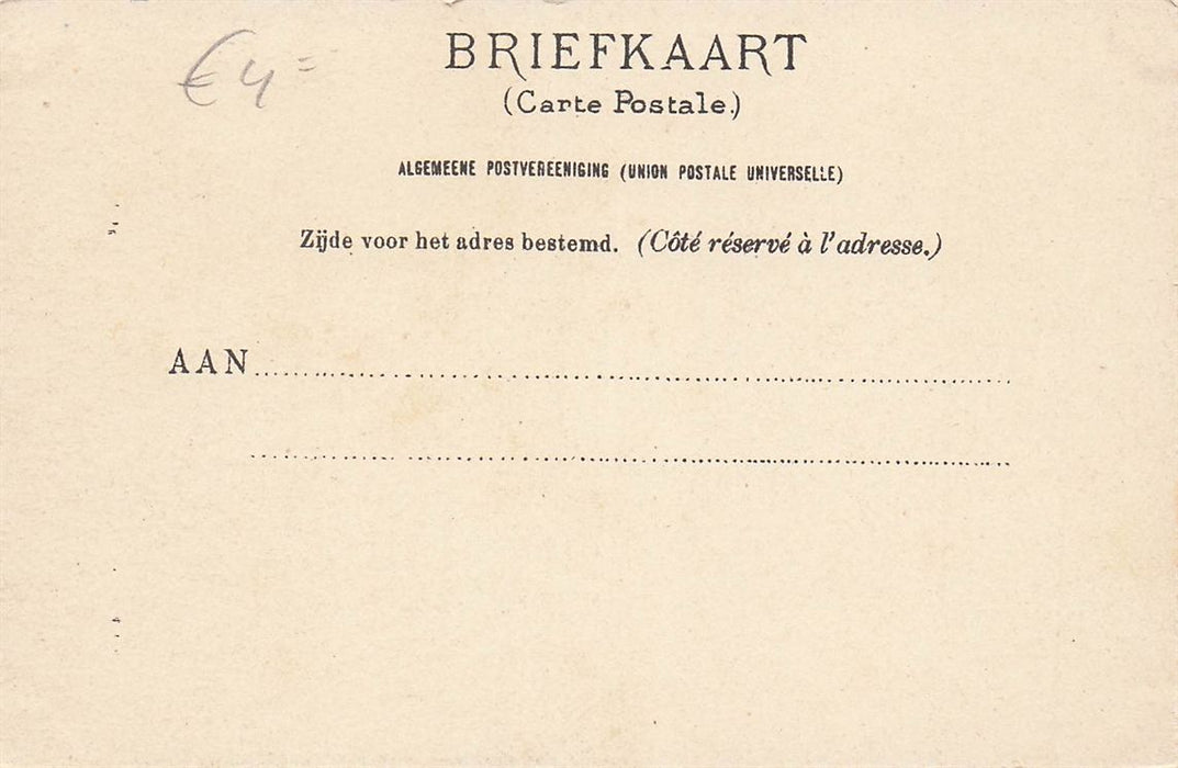 Oosterpoortbrug Groningen