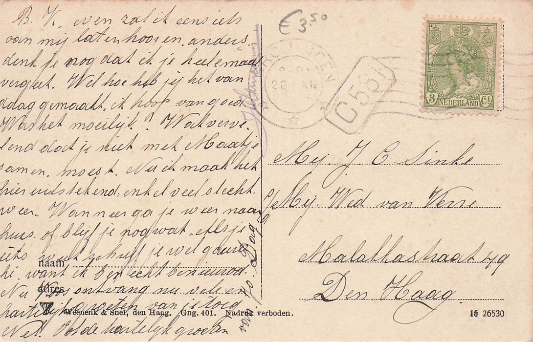 Heereplein Groningen