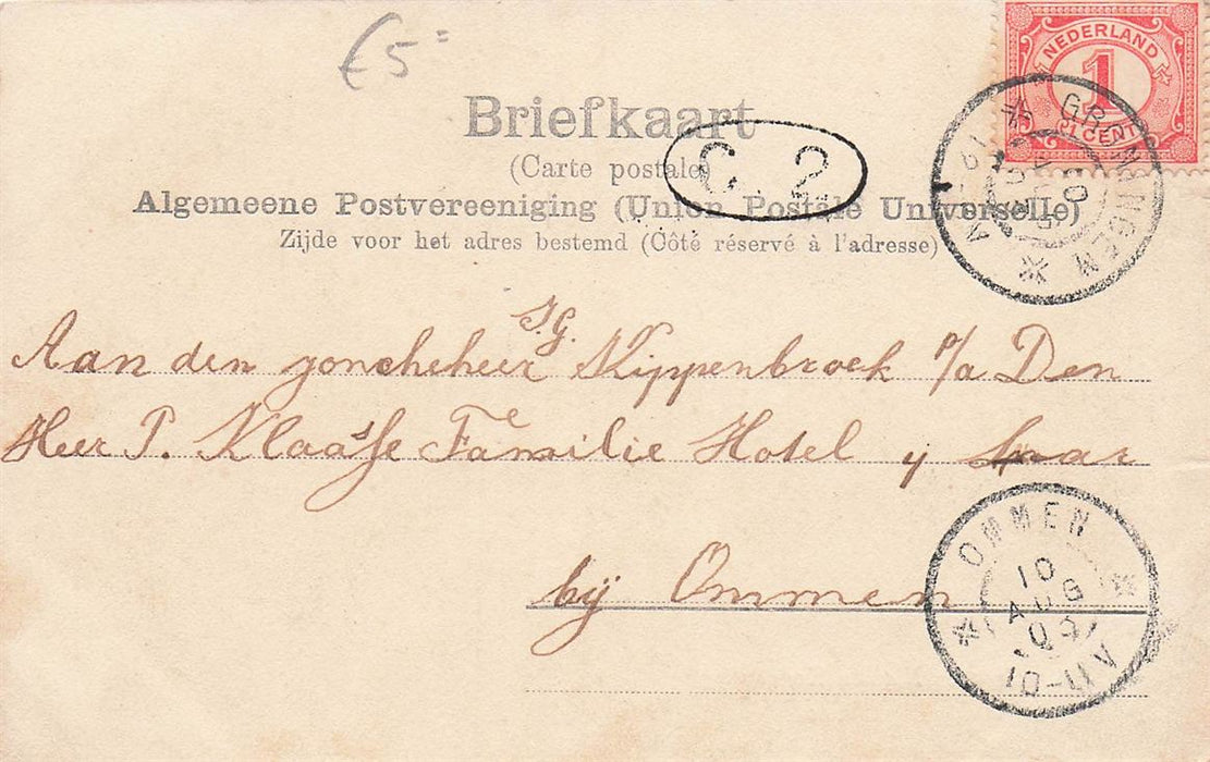 Groningen Nieuwe Kerkhof