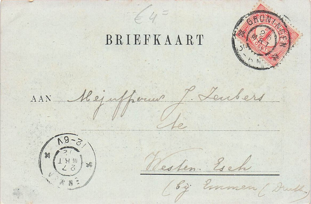 Nieuwe Ebbingestraat Groningen