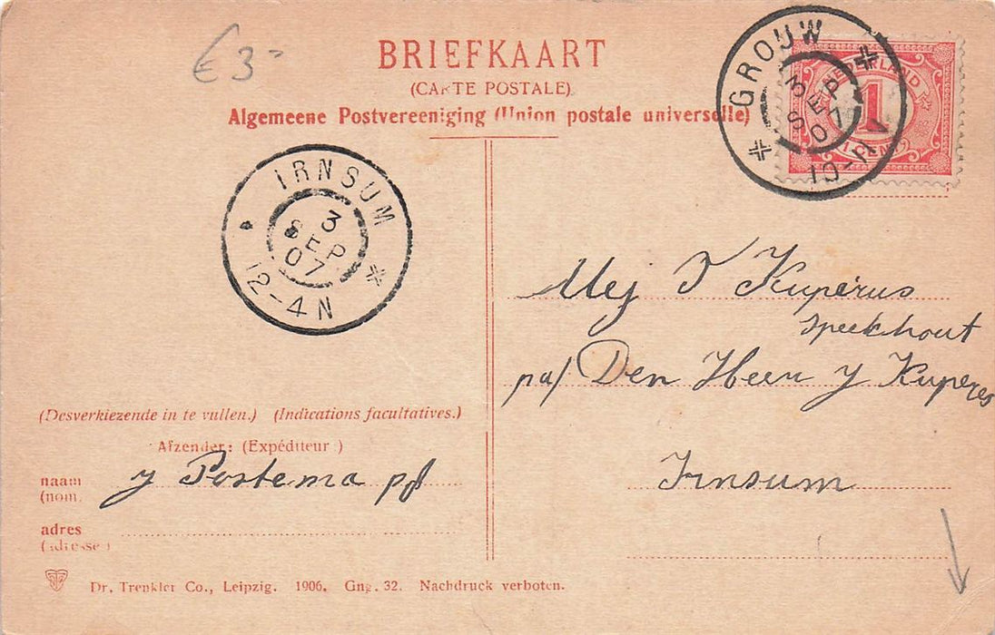 Groningen Groote Spilsluizen Zuidzijde