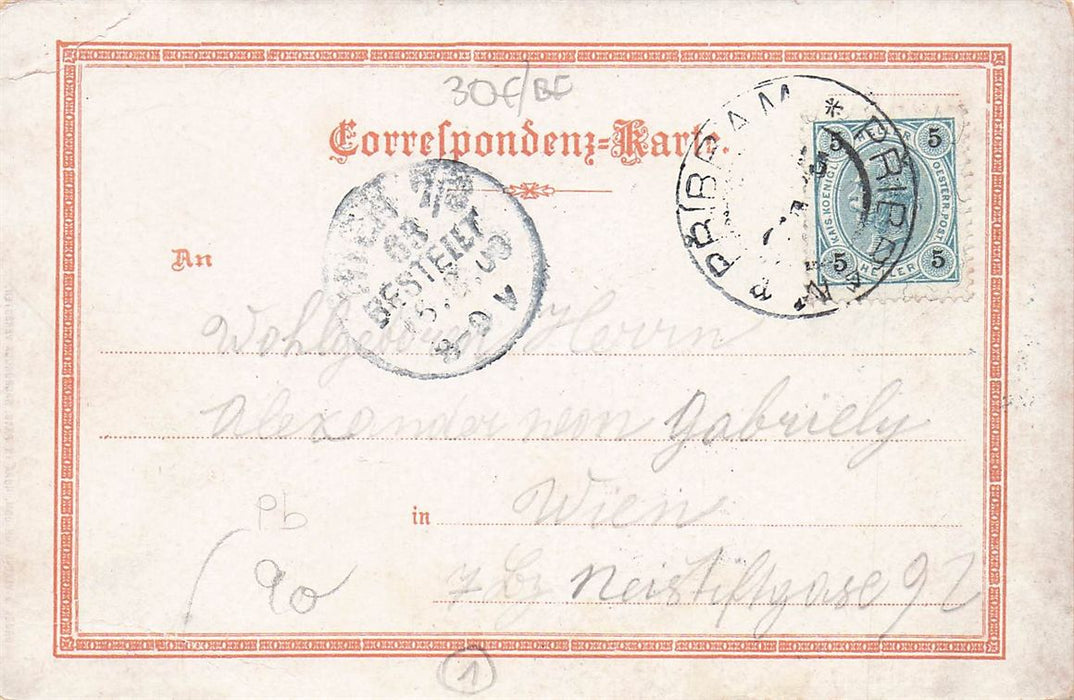 Gruss Vom Heiligen Berg