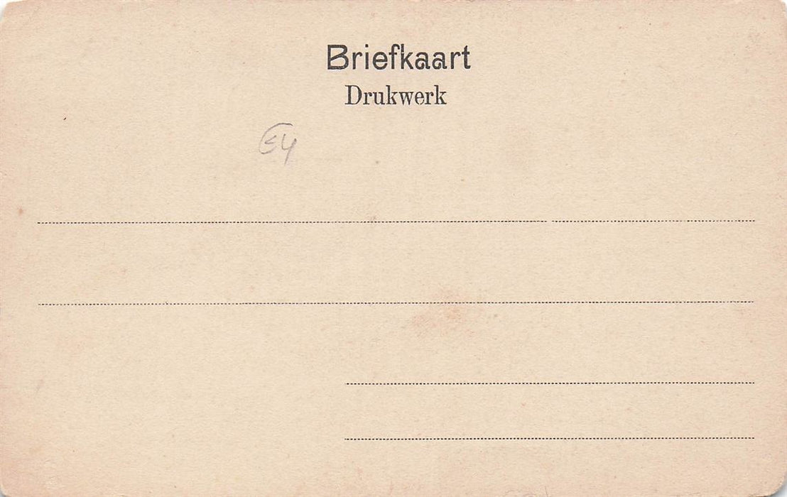 Oosterblokker R C Kerk