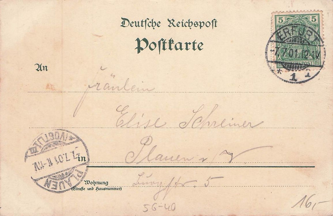 Erfurter Hütte Achensee