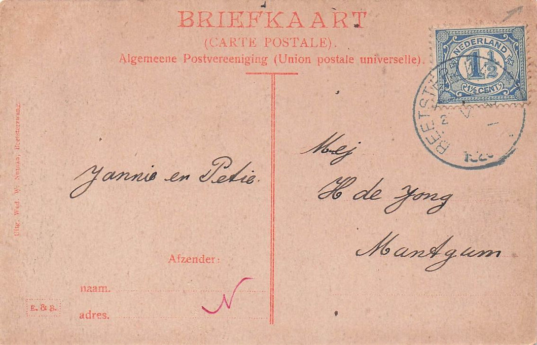 Harinxma-State Beetsterzwaag