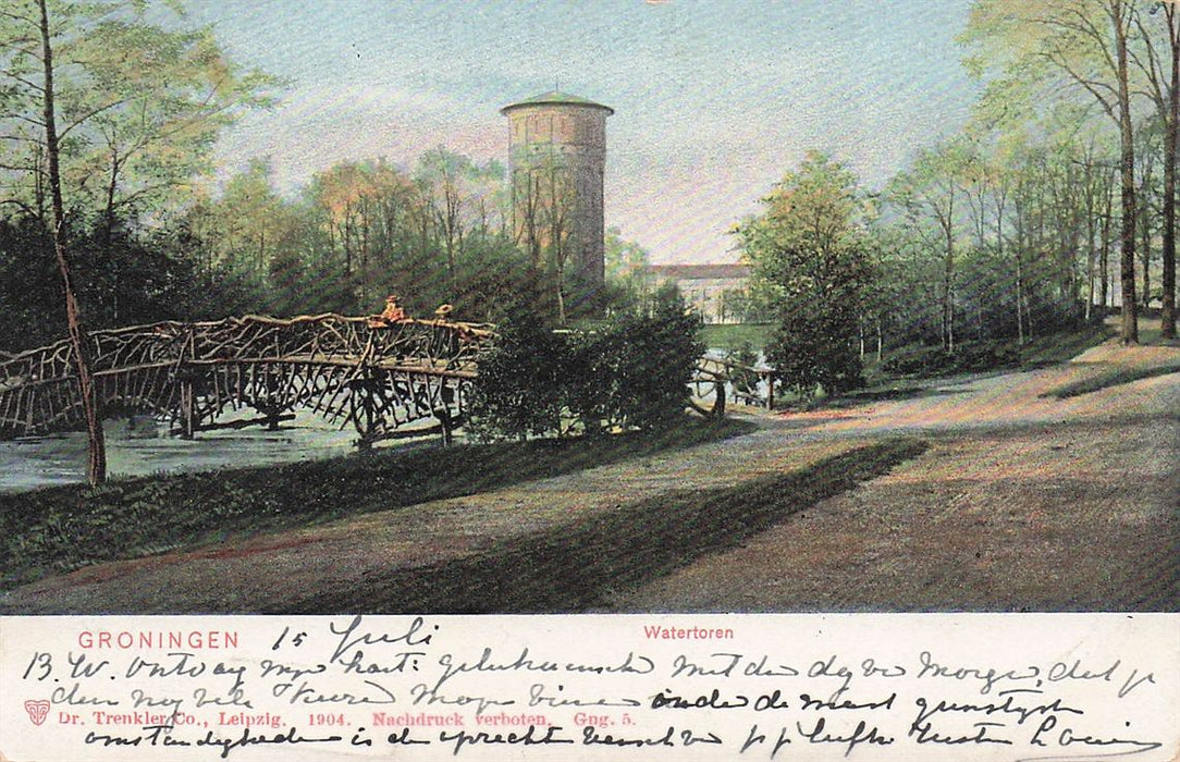 Groningen Watertoren