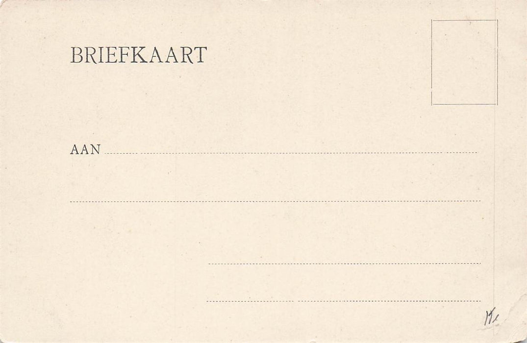 Rotterdam De Coolvest