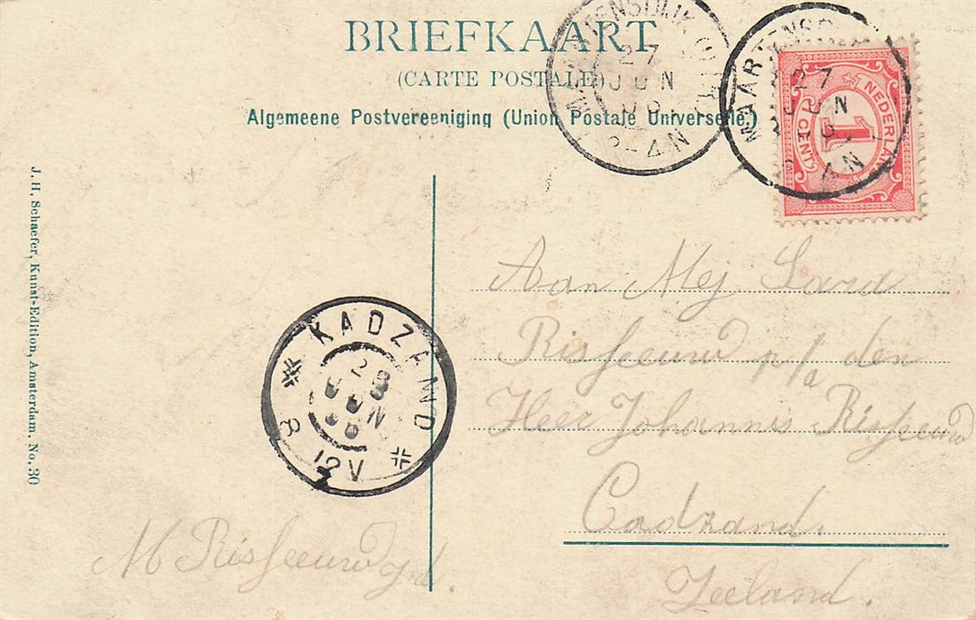 Utrecht Maliesingel