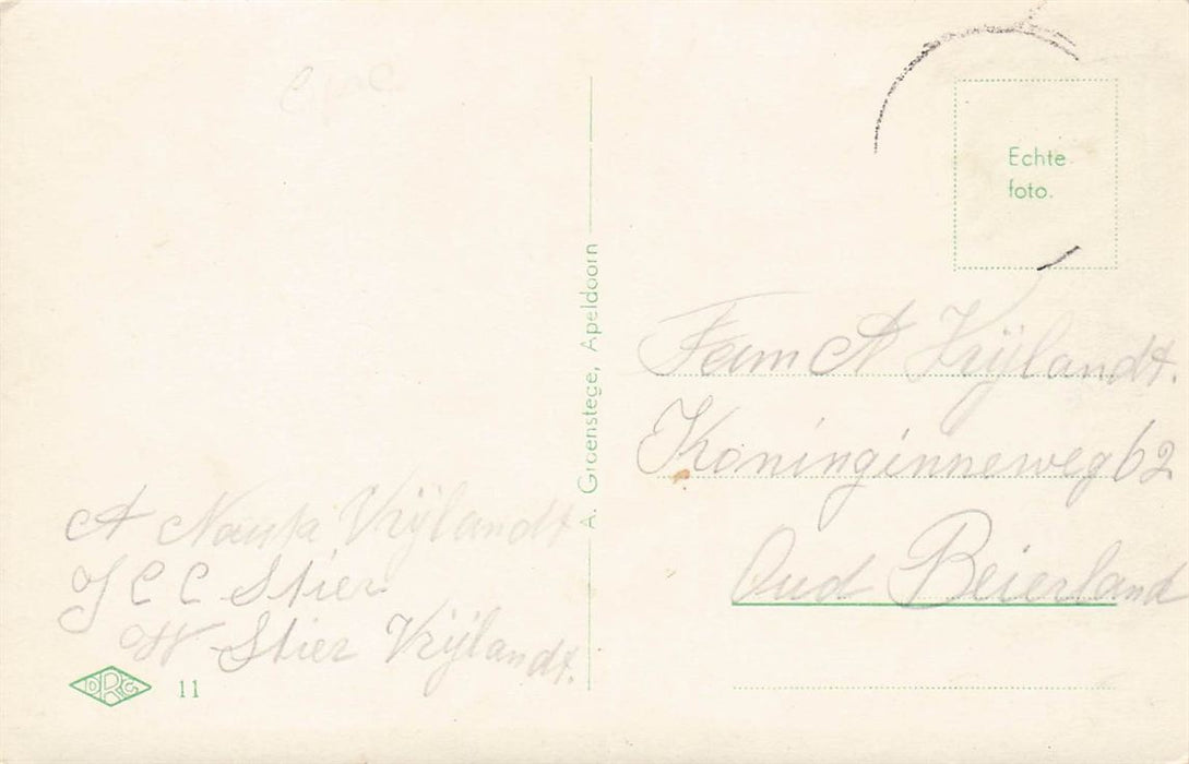 Emst Ned Herv Kerk