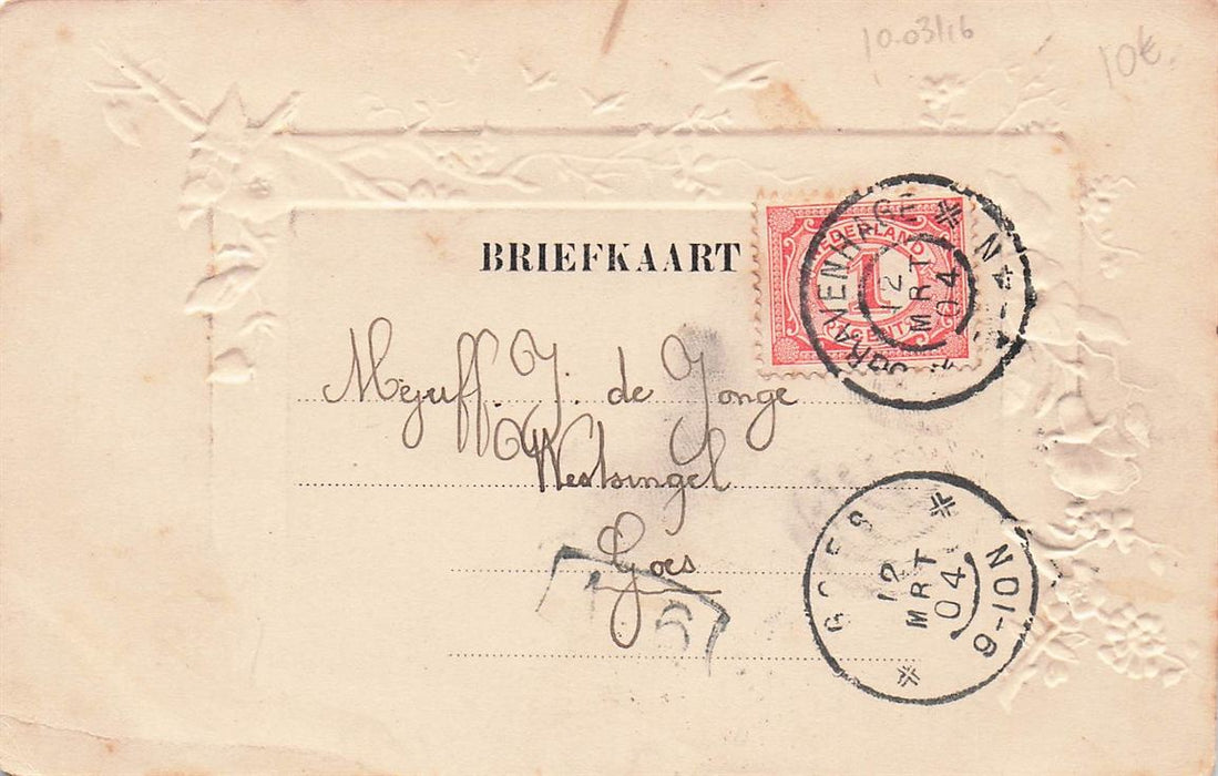 S Gravenhage Waterpartij Scheveningsche Boschjes