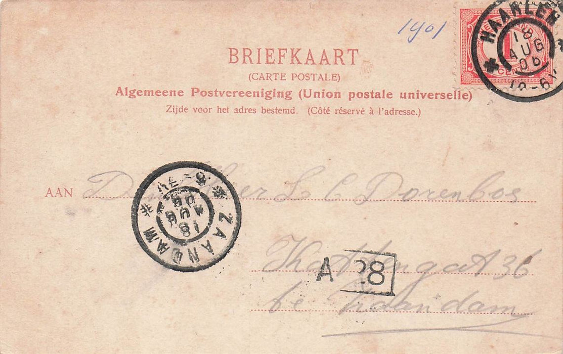 S-Gravenhage Ingang Van De Bataaf