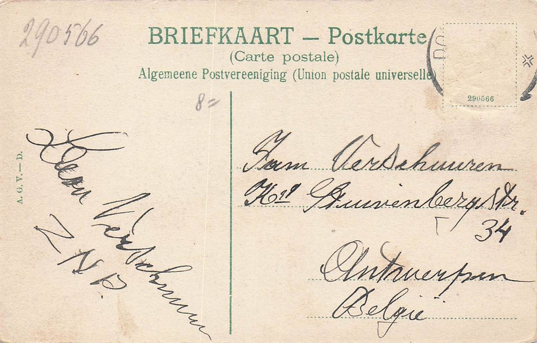 Dordrecht Voorstraatshaven