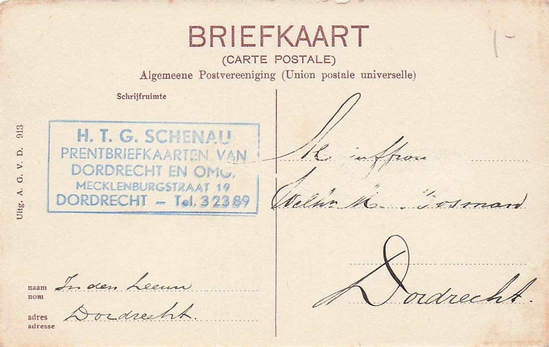 Dordrecht Interieur Augustijner Kerk