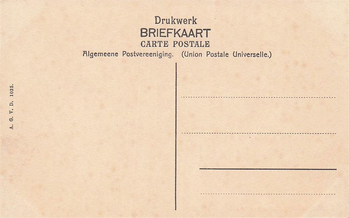 Dordrecht Dubbeldamsche Weg