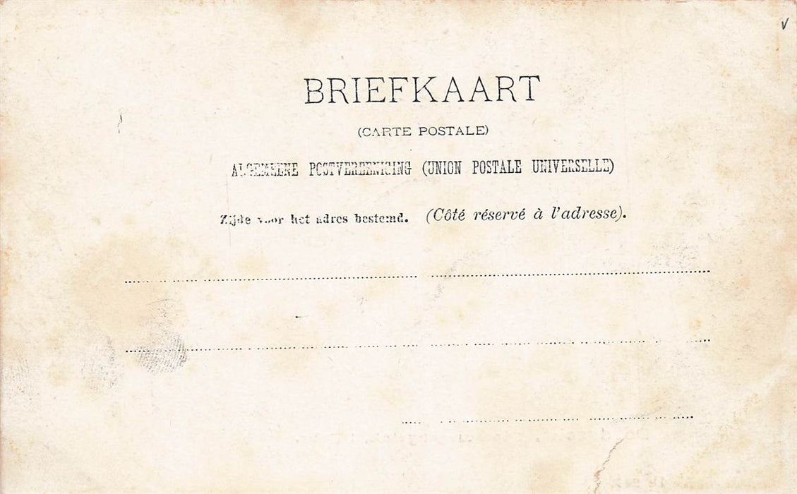 Dordrecht Spoorwegongeluk 1 Febr