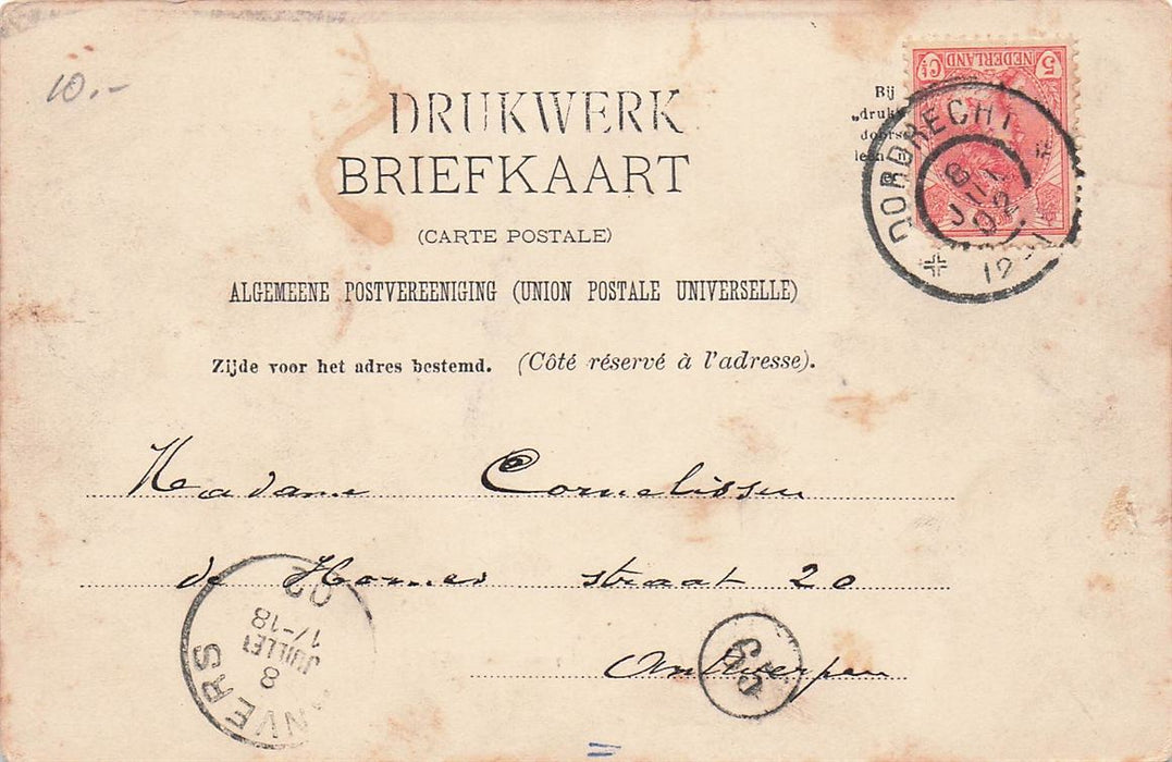 Dordrecht Bleekersdijk