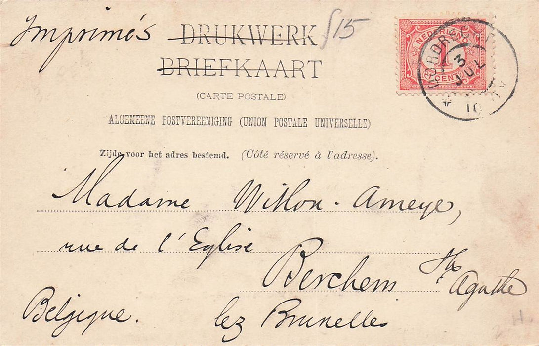 Dordrecht Vischstraat-Bagijnenhof