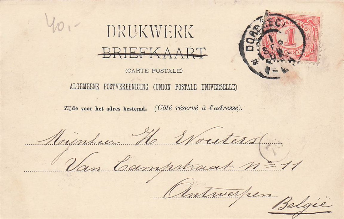 Dordrecht Station