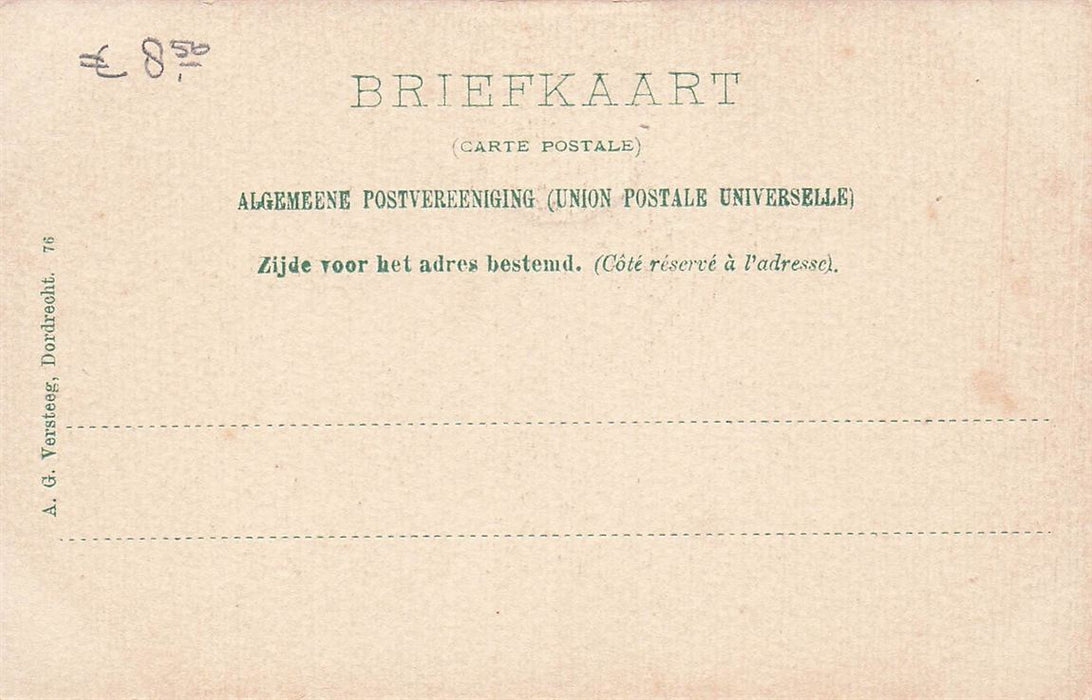 Dordrecht Voorstraatshaven