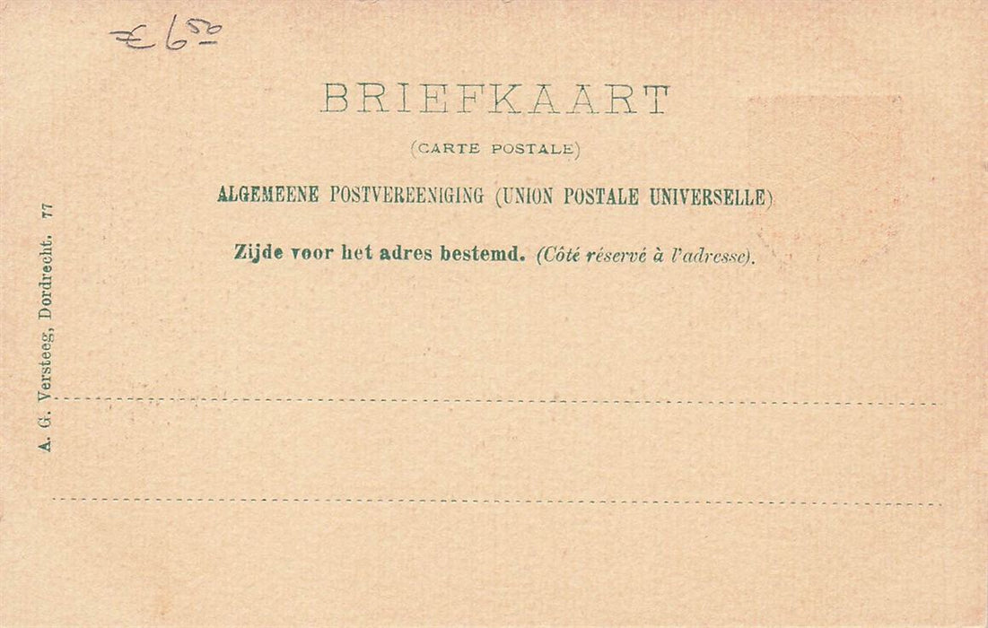 Dordrecht Park Merwestein