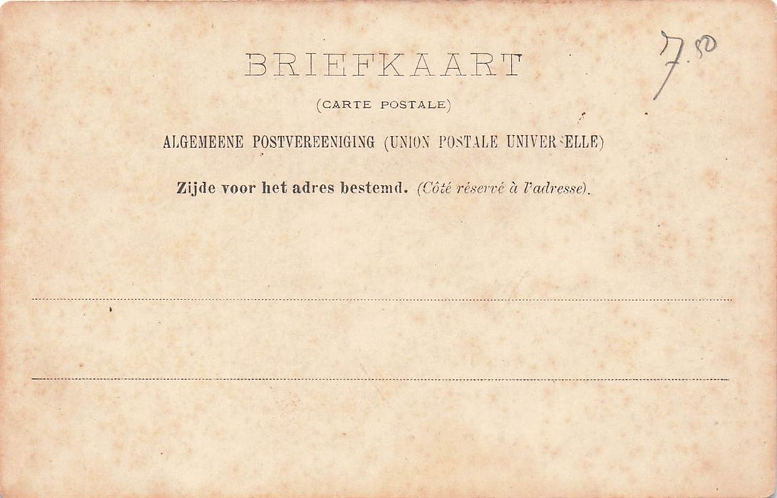 Dordrecht Beverwijcksplein